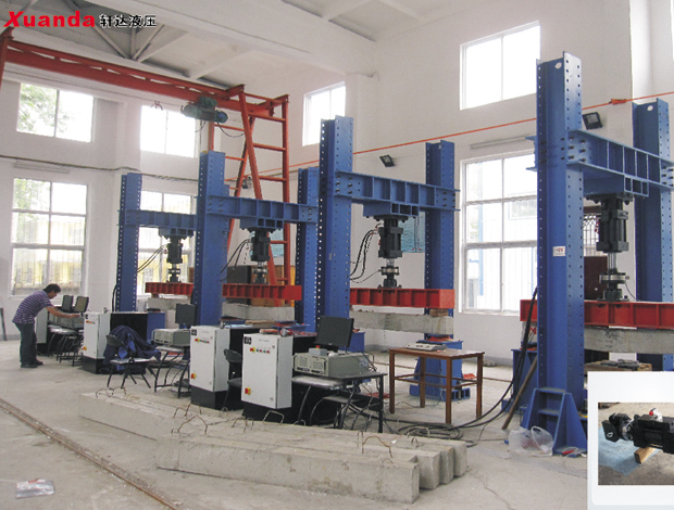  Anhui University of technology - 50 tons