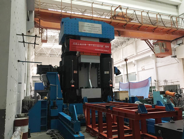  Loading test of 12000t structure of Beigong University